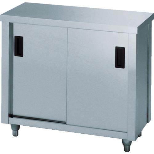 Tủ kho inox AZUMA (cửa lùa 1 cánh) 1200 x 450 x 800