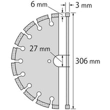 Tải hình ảnh vào trình xem thư viện, Lưỡi tôm kim cương công trình dân dụng 12 inch (ướt)

