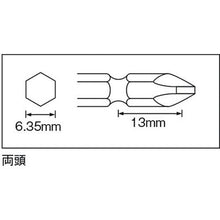 画像をギャラリービューアに読み込む, ベッセル　クッションビット２本組（両頭）ＡＣ１４　＋１×６５ｍｍ
