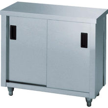 Tải hình ảnh vào trình xem thư viện, Tủ kho inox AZUMA (cửa lùa 1 cánh) 1800 x 450 x 800
