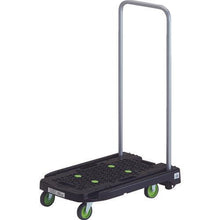 画像をギャラリービューアに読み込む, ＴＲＵＳＣＯ　樹脂台車　アクロキャリー　６００Ｘ３９０　ブラック
