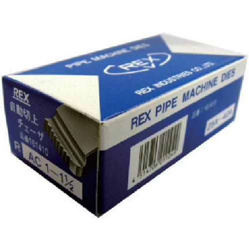 REX 自动切碎器AC 25A-40A
