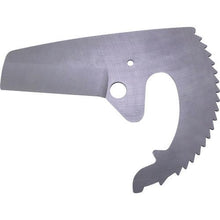 Load image into gallery viewer, VICTOR VICTOR Plus Drain Pipe Cutter Spare Blade (for AC 40)
