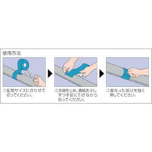 Tải hình ảnh vào trình xem thư viện, UNIT nhận dạng đường ống cho axit hoặc kiềm (nhỏ) rộng 50mm x 2m
