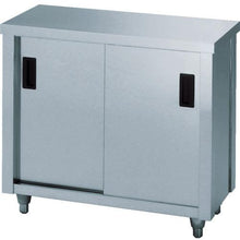 Tải hình ảnh vào trình xem thư viện, Tủ inox AZUMA (cửa lùa 1 cánh) 600 x 600 x 800
