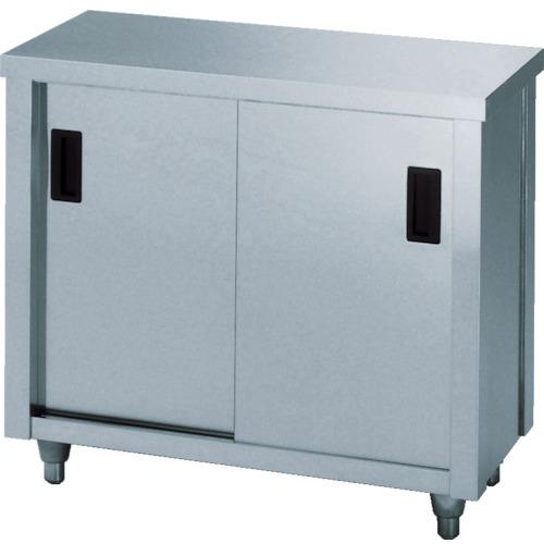 Tủ kho inox AZUMA (cửa lùa 1 cánh) 600 x 450 x 800