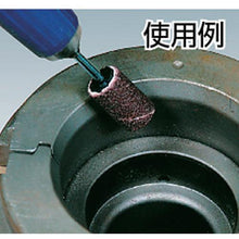 画像をギャラリービューアに読み込む, ＡＣ　ＡＣ－ＢＡＮＤ　軸径３ｍｍ　＃８０　内径６×幅１０
