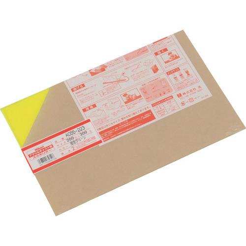 Tấm đúc acrylic nhẹ 200x300 2t huỳnh quang xanh