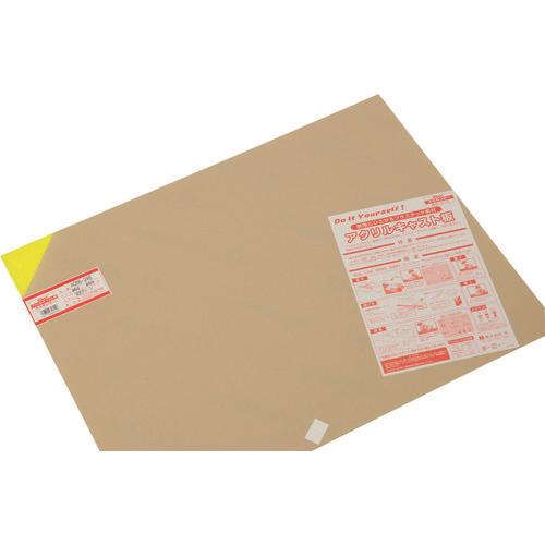 Tấm đúc acrylic nhẹ 450x600 2t huỳnh quang xanh