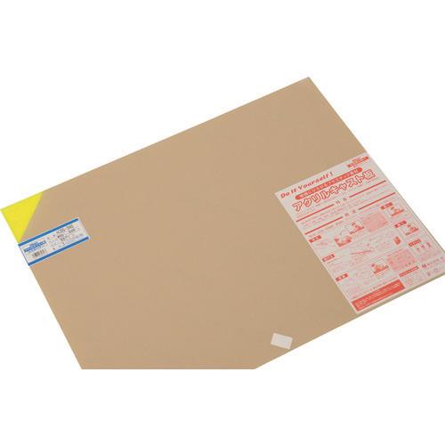 Tấm đúc acrylic nhẹ 450x600 3t huỳnh quang xanh