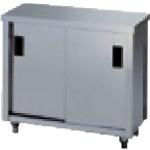 Tủ kho inox AZUMA (cửa lùa 1 cánh) 750 x 600 x 800