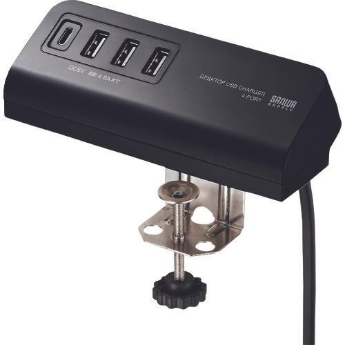 ＳＡＮＷＡ　クランプ式充電器