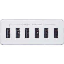 画像をギャラリービューアに読み込む, ＳＡＮＷＡ　ＵＳＢ充電器
