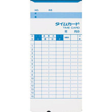 โหลดรูปภาพลงในโปรแกรมดูแกลเลอรี AMANO Time Card A (100 แผ่น)
