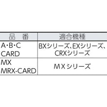 โหลดรูปภาพลงในโปรแกรมดูแกลเลอรี AMANO Time Card A (100 แผ่น)
