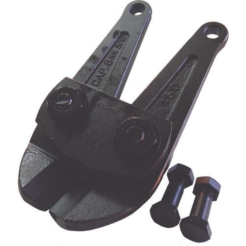 HIT斜角切割机备用刀片，适用于 450mm