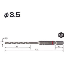 画像をギャラリービューアに読み込む, ベッセル　クッションドリルコンクリート用ＡＣＤ　３．５ｍｍ
