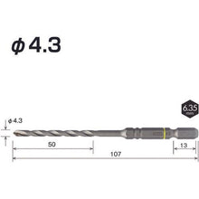 画像をギャラリービューアに読み込む, ベッセル　クッションドリルコンクリート用ＡＣＤ　４．３ｍｍ
