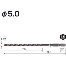 画像をギャラリービューアに読み込む, ベッセル　クッションドリルコンクリート用ロングＡＣＤ　５．０ｍｍ
