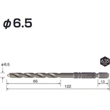 画像をギャラリービューアに読み込む, ベッセル　クッションドリルコンクリート用ＡＣＤ　６．５ｍｍ
