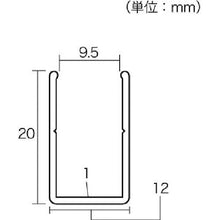 将图像导入到图库查看器中用于 9mm 的 Hikari 铝制INA C 型
