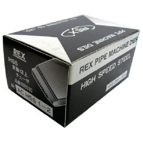 REX 自动切刀AC HSS25A-50A