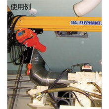 โหลดรูปภาพลงในโปรแกรมดูแกลเลอรี รอกโซ่ไฟฟ้า ELEPHANT 3 เฟส 200V α-type 150 กก. 3 ม.
