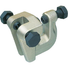 Load image into gallery viewer, SUPER TOOL Iron Man (narrow clamping fitting for temporary construction) L type bolt across flats 36 type
