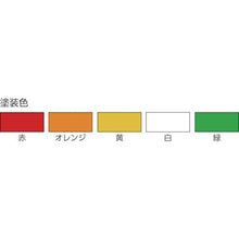 画像をギャラリービューアに読み込む, アネックス　カラービット段付２本組（黄色）　－３×６５
