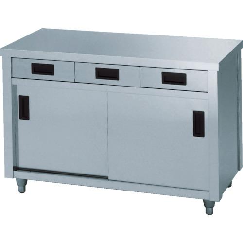 Tủ kho đơn cánh inox AZUMA 1200 x 450 x 800