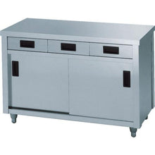Load image into gallery viewer, AZUMA stainless steel single-sided storage cabinet with drawers 600 x 450 x 800
