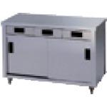 Kệ một mặt inox có ngăn AZUMA 750x600x800
