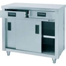 Load image into gallery viewer, AZUMA stainless steel single-sided storage cabinet with drawers 900 x 450 x 800
