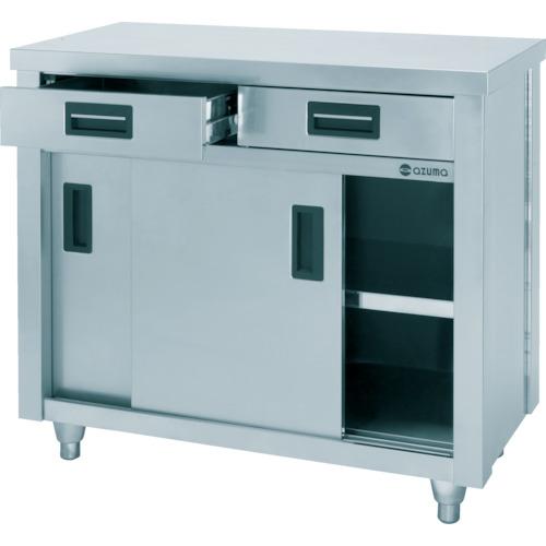 AZUMA stainless steel single-sided storage cabinet with drawers 900 x 450 x 800