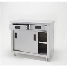 Load image into gallery viewer, AZUMA stainless steel single-sided storage cabinet with drawers 900 x 450 x 800
