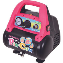 โหลดรูปภาพลงในโปรแกรมดูแกลเลอรี NICHIDO Air Compressor Pinkon
