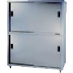 Tải hình ảnh vào trình xem thư viện, Tủ kho inox 2 tầng trên dưới AZUMA 1200 x 600 x 1800
