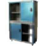 Tủ kho inox 2 tầng trên dưới AZUMA 1200 x 450 x 1800