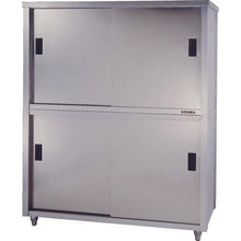 Tải hình ảnh vào trình xem thư viện, Tủ kho inox 2 tầng trên dưới AZUMA 1500 x 600 x 1800
