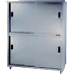 Tủ kho inox 2 tầng trên dưới AZUMA 1500 x 450 x 1800