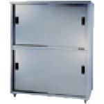 Tủ kho inox 2 tầng trên dưới AZUMA 1800 x 600 x 1800