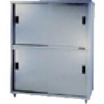 Tủ bảo quản inox 2 tầng trên dưới AZUMA 900 x 600 x 1800