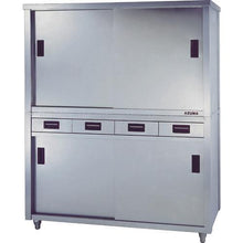 Load image into gallery viewer, AZUMA top and bottom two-level stainless steel storage cabinet with drawers on one side 1800 x 600 x 1800

