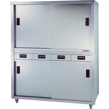Load image into gallery viewer, AZUMA Upper and lower two-stage stainless steel storage cabinet with drawers on one side 750 x 450 x 1800
