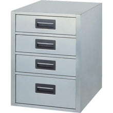Tải hình ảnh vào trình xem thư viện, UNIT đứng AZUMA loại 4 hộc 450 x 410 x 590
