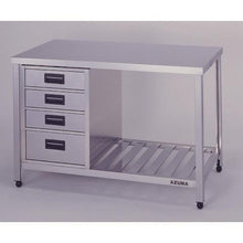 Tải hình ảnh vào trình xem thư viện, UNIT đứng AZUMA loại 4 hộc 450 x 410 x 590
