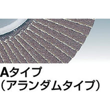 画像をギャラリービューアに読み込む, レヂボン　アートディスクＡＤ　１００×１５　Ａ１２０Ｓ
