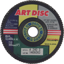 Tải hình ảnh vào trình xem thư viện, Đĩa RESIBON Art AD 100x15 A240S
