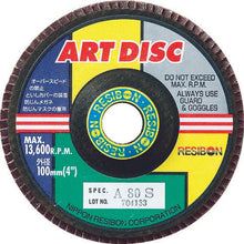 Tải hình ảnh vào trình xem thư viện, Đĩa RESIBON Art AD 100x15 A60S
