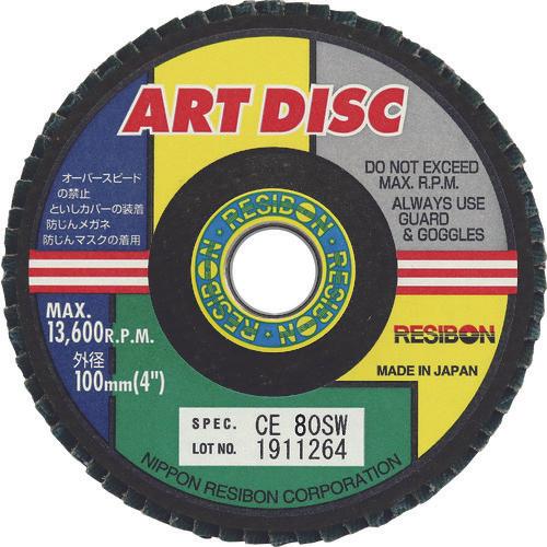 Đĩa RESIBON Art AD 100x15 CE80SW